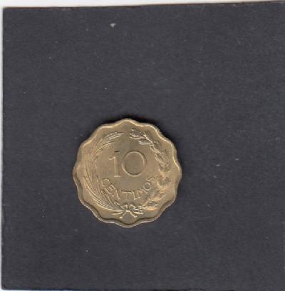 Beschrijving: 10 Centimos LION